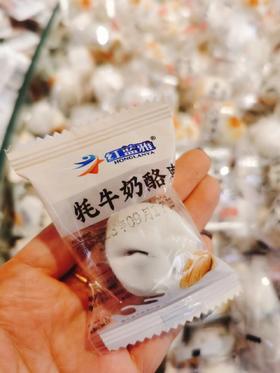 巴旦木奶枣一斤