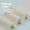 HeyBetter儿童连裤袜 商品缩略图1