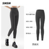 【SINSIN】 鲨鱼裤4.0PRO版 商品缩略图4