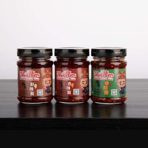 深山集市红椒香辣酱下饭拌饭拌面超香辣椒酱任选三瓶包邮联系客服备注口味 商品图7