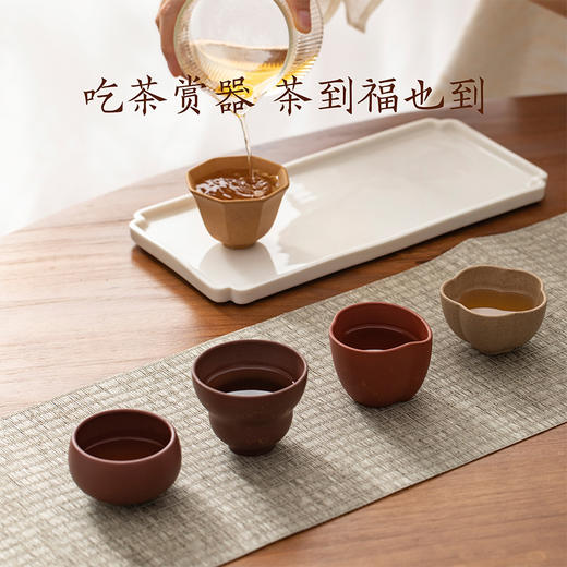 【故宫茶具】 故宫五福紫砂杯茶具套装礼盒父亲长辈礼物 商品图10