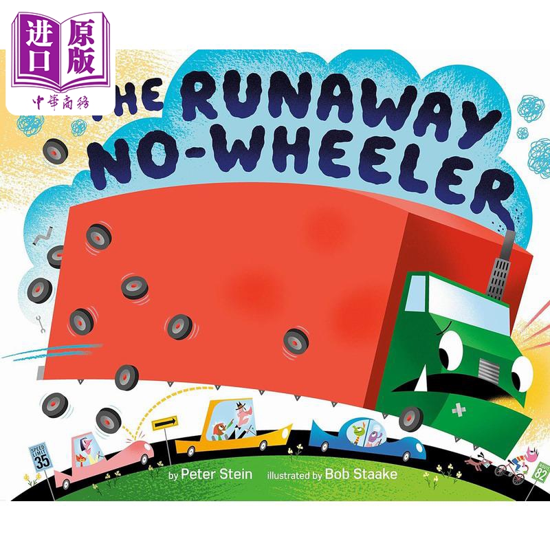 【中商原版】失控的无轮车 Bob Staake The Runaway No-wheeler 英文原版 亲子绘本 图画故事书计数书 精装进口儿童读物2-5岁