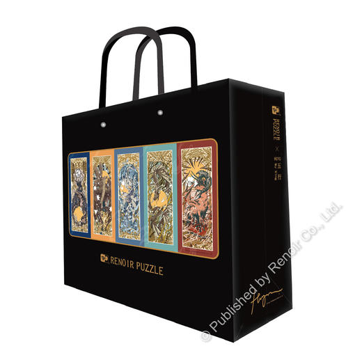 五行/207片×5 商品图6