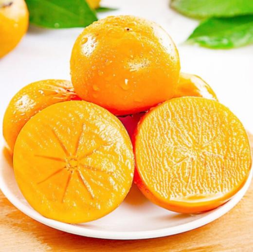 新鲜水果 脆甜清爽 脆柿子 3斤 商品图1