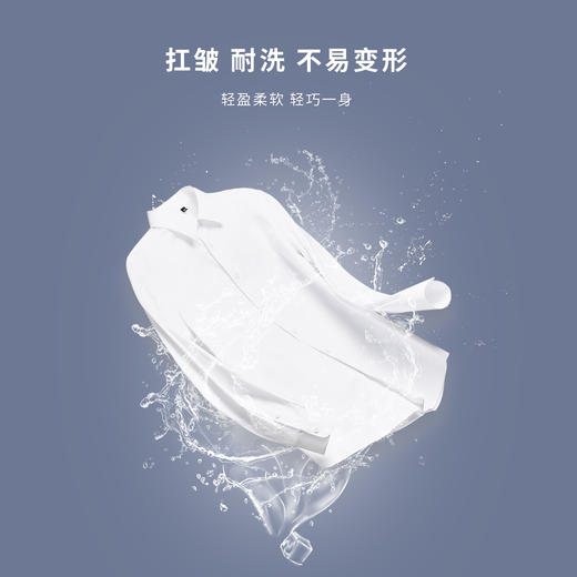 【易打理】圣得西男士商务通勤长袖衬衫秋季款职业上班衬衣2412952028A 商品图4