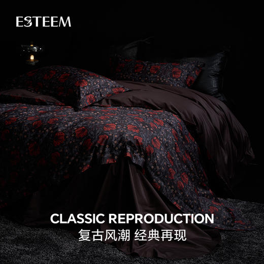 莫里斯传奇四件套 商品图3