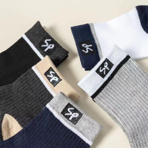 年终大促！19.9/5双【云感舒弹！潮流百搭】纯棉袜子男士中筒夏季简约防臭，运动男生塑形短袜春秋长袜潮，轻盈而透气 贴合脚型，弹力十足 防臭抗jun 商品图2