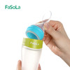 FaSoLa米糊奶瓶挤压式婴儿喂养勺硅胶辅食米粉软勺子喂食器蔬菜汁 商品缩略图7