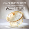 康宁餐具晶钻玻璃锅辅食锅炒锅汤锅泡面火锅煮锅家用4.1L晶钻单锅 商品缩略图1