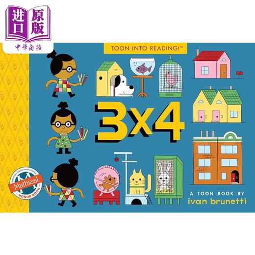 【中商原版】Ivan Brunetti 3X4 计数游戏 TOON into reading Level 1英文原版 进口图书 儿童绘本 卡通漫画学阅读 商品图1