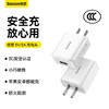 倍思 5V/2A充电头 自适应安卓、苹果及各类USB周边设备 商品缩略图0