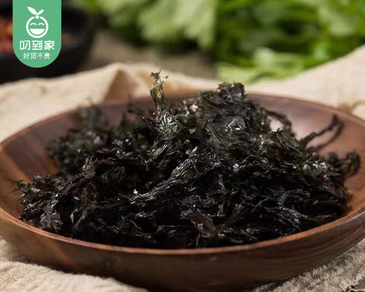 温州洞头霓屿头水头紫菜/1包（约250g）生产日期：25年11月补单专用 商品图2