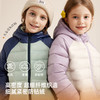 *【咕噜日记】【年末清仓，1件不剩】【升级2.0！熊猫双配色 机能风羽绒服】儿童90白鸭绒新国标插肩袖拼色羽绒服外套PDWT2310 商品缩略图3