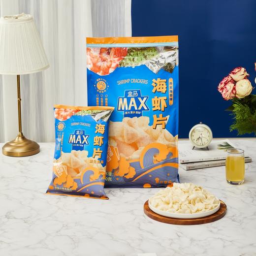 盒马 MAX 海虾片 360g 商品图1