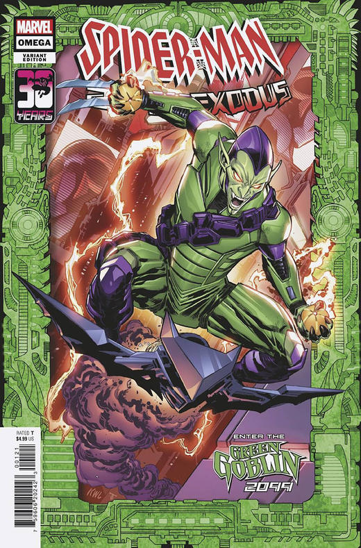 蜘蛛侠 2099 Spider-Man 2099 Exodus Omega 商品图1