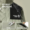 【亲子款 微拒水 上身挺括有型】户外山系冲锋衣外套PQWT2321 商品缩略图4