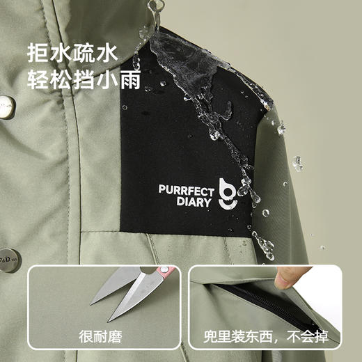 【亲子款 微拒水 上身挺括有型】户外山系冲锋衣外套PQWT2321 商品图4