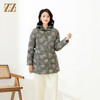 佐尔美冬季新款 时尚连帽双面穿花纹图案羽绒服女E14YY22 商品缩略图2
