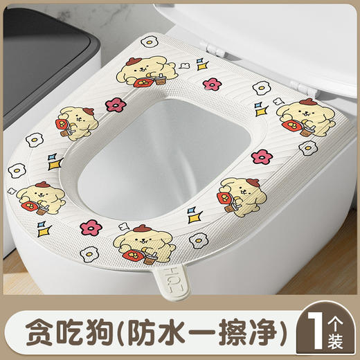 【19.9/2件！只为给你更舒适感觉】卡通马桶垫坐垫四季通用防水，马桶套夏季家用坐便套马桶坐垫圈，防水免洗 一擦即净，便携式手提  方便卫生 商品图12