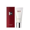 SK-II 护肤洗面奶 洁面乳深层清洁 120g->>赠面霜15ml*1 商品缩略图1