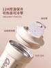 咖啡杯随行保温杯316不锈钢水杯便携随行杯2023新款 商品缩略图7