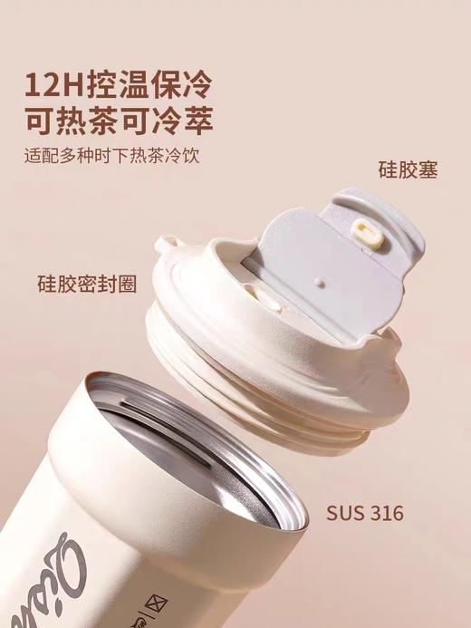 咖啡杯随行保温杯316不锈钢水杯便携随行杯2023新款 商品图7