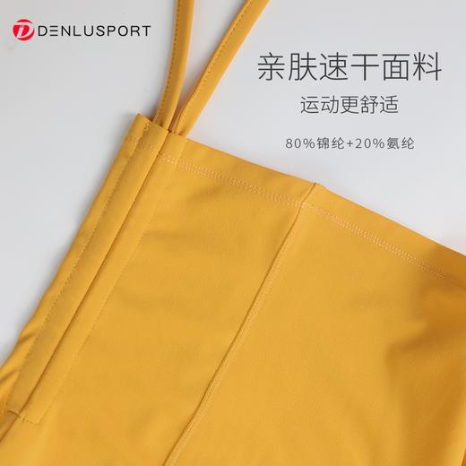 抽绳立领外套DY66069#亲肤糯感 抽绳设计元素修身显瘦 商品图5