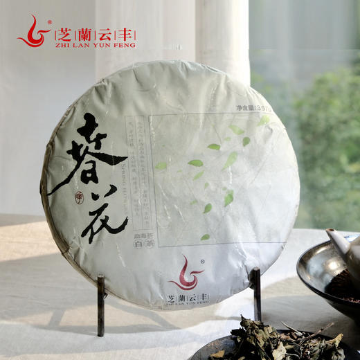 2022年春花茶叶原料花香白茶饼357g/饼好茶大叶醇厚产品 商品图0