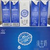² 【无忧牛新疆纯牛奶3.6g/3.8g】两款可选 每提200ml*10盒 黄金奶源带 奶味浓郁 HM02-CRMM-LY 商品缩略图6