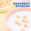 小鹿蓝蓝婴幼儿圆球泡芙42g 商品缩略图2