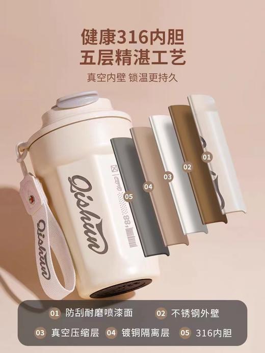 咖啡杯随行保温杯316不锈钢水杯便携随行杯2023新款 商品图10