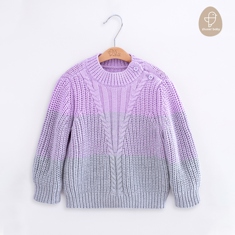 【秋冬毛衫】卓儿女童时尚全棉针织毛衫适合1.5岁-6岁