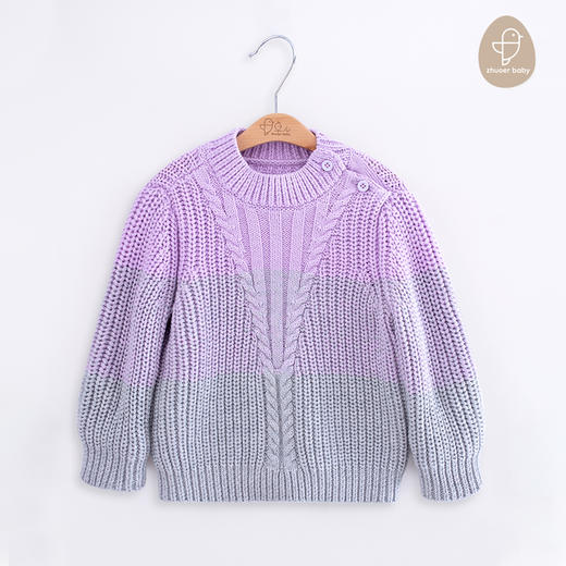 【秋冬毛衫】卓儿女童时尚全棉针织毛衫适合1.5岁-6岁 商品图0