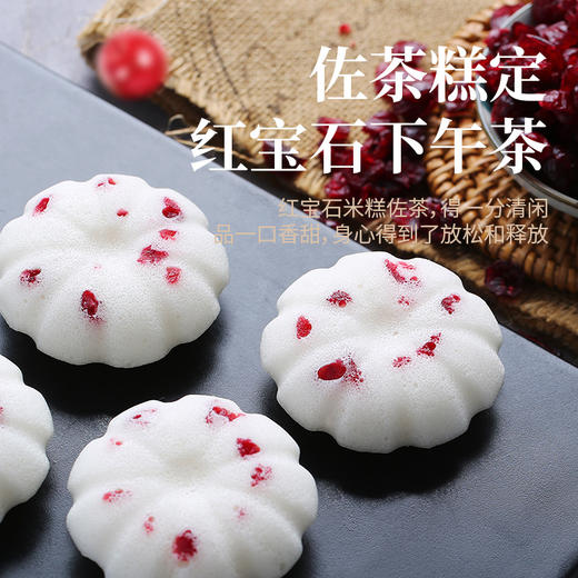 白色恋人·红宝石蔓越莓 商品图4