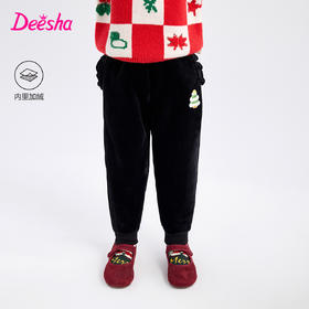 笛莎Deesha 童装女童长裤2023冬季加厚圣诞款羊羔绒束脚裤