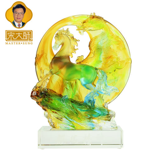 宋韶光大师龙马精神 古法琉璃摆件商务工艺礼品饰物 商品图0