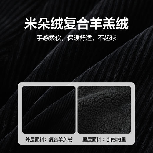 笛莎Deesha 童装女童长裤2023冬季加厚圣诞款羊羔绒束脚裤 商品图4