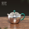 臻宝堂银壶9999纯银泡茶壶臻宝堂-掇只双兔（200ml） 商品缩略图1