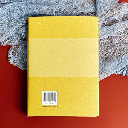 复堂词详注 谭献词作别集详注本 方智范教授作注 清代名家词选刊 商品图2