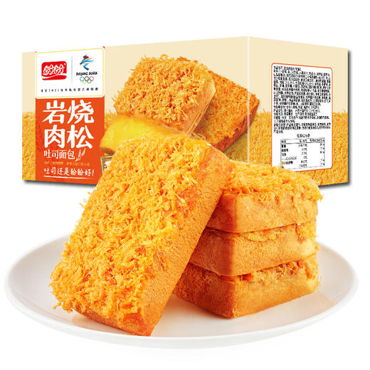 盼盼岩烧肉松吐司面包520克 商品图2