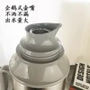 沃菜姆温馨钢塑保温瓶3.2L 商品缩略图1
