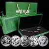 【5枚带盒】2020~2024年熊猫银币 商品缩略图0