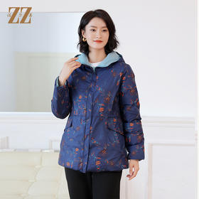 佐尔美冬季新款 时尚连帽双面穿碎花中长羽绒服女E14YY20