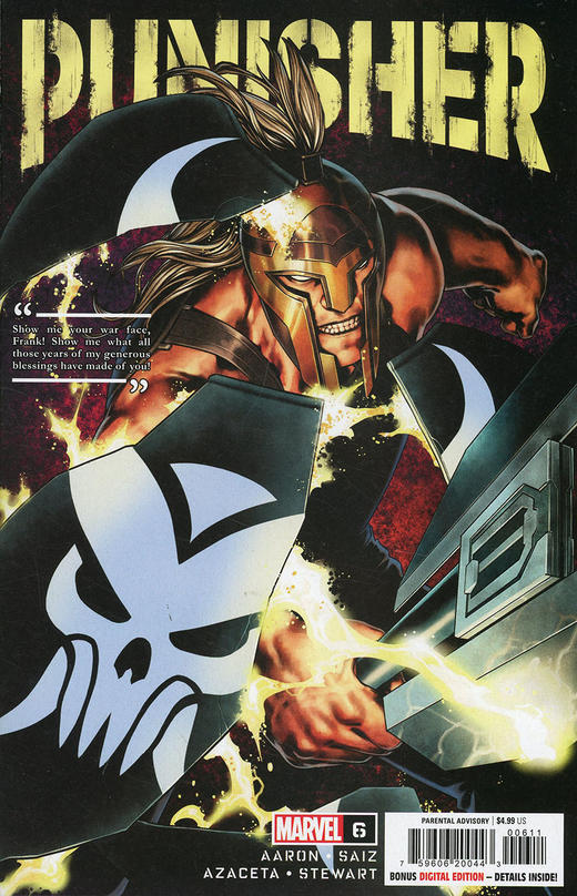 惩罚者 V13 主刊 Punisher V13（2022） 商品图12