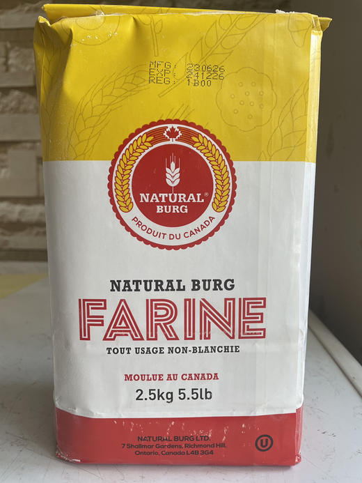 加拿大面粉 高蛋白 神奇高中低筋通用面粉 犹太洁食认证  无调理剂、防腐剂、增白剂 加拿大原箱进口 中西面点高中低筋都适用 包邮 |百里食 商品图13