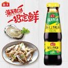 海天上等蚝油【260g】 商品缩略图0