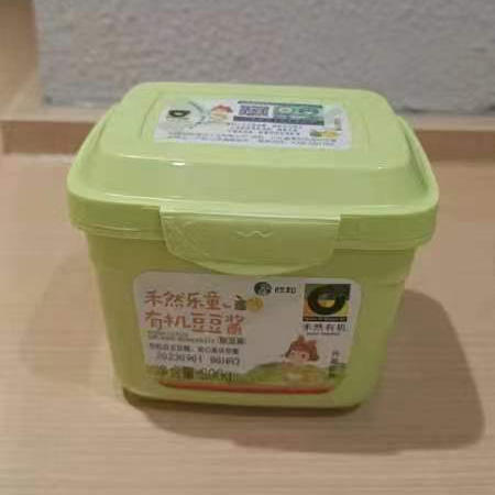 禾然乐童有机酿造豆酱300g 商品图0