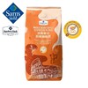 【山姆】Member's Mark 经典意式拼配咖啡豆 1kg 商品缩略图0