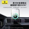 倍思 MagPro 磁吸无线充 车载支架 出风口版 15W 商品缩略图1