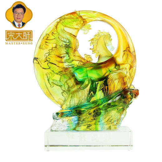 宋韶光大师龙马精神 古法琉璃摆件商务工艺礼品饰物 商品图3